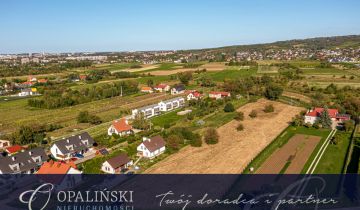 Działka inwestycyjna Rzeszów, ul. Czesława Miłosza