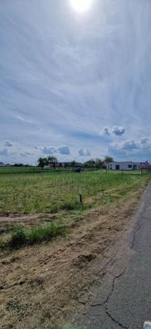 Działka budowlana Adolfowo. Zdjęcie 1