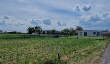 Działka budowlana Adolfowo