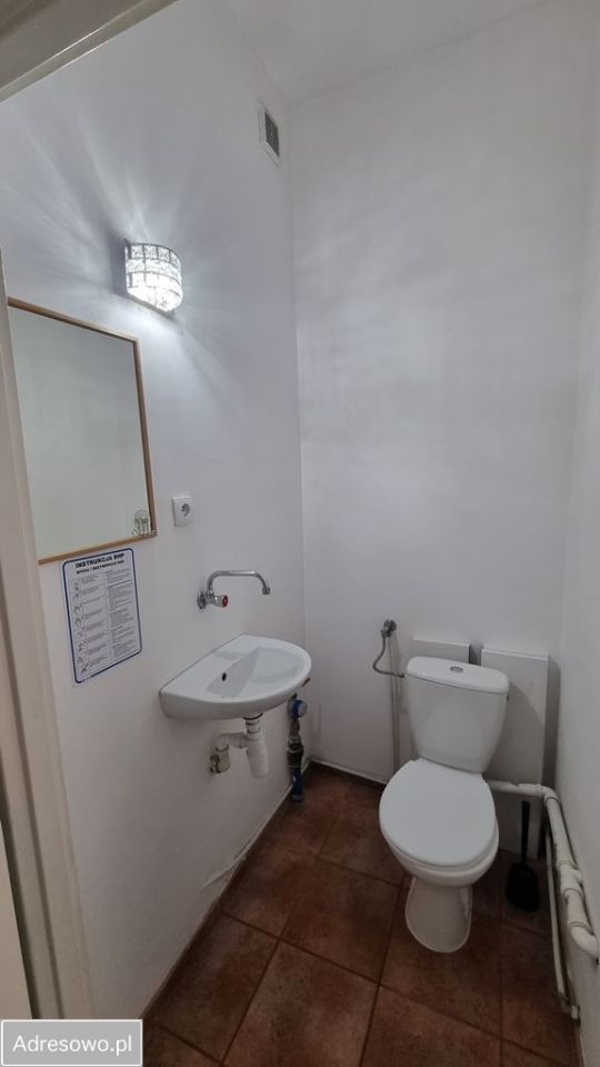 Lokal Ostrów Wielkopolski Centrum, pl. 23 Stycznia. Zdjęcie 5