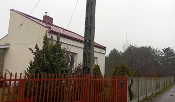 dom wolnostojący, 1 pokój Ostrowiec Świętokrzyski, ul. Jarzębinowa