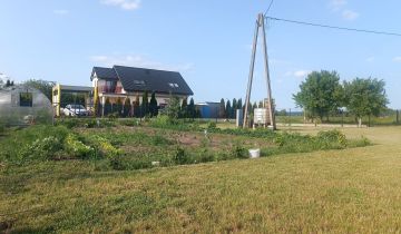 Działka budowlana Czarnowo, ul. Jarzębinowa