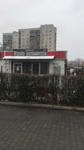 Lokal Warszawa Tarchomin, ul. Porajów. Zdjęcie 1