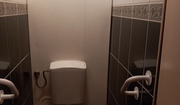 Pokój Kraków Prądnik Czerwony, ul. Pilotów