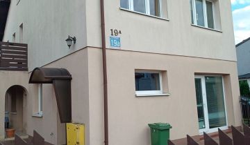dom wolnostojący, 7 pokoi Łódź Górna, ul. Rozległa