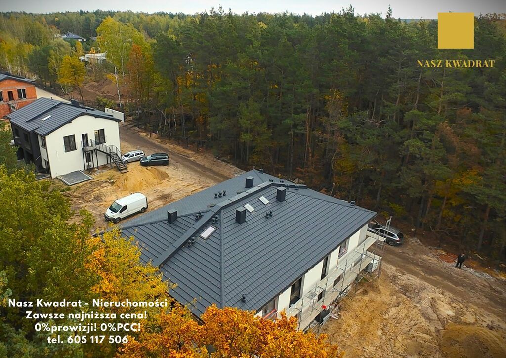 bliźniak, 4 pokoje Łódź Wiskitno. Zdjęcie 5