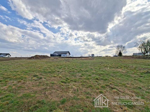 Działka budowlana Łysokanie. Zdjęcie 3