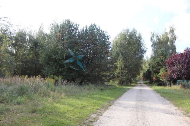 Działka budowlana Dębogóra. Zdjęcie 1