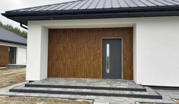 dom wolnostojący Tomaszów Lubelski