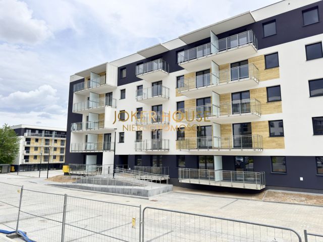 Mieszkanie 2-pokojowe Rzeszów, ul. Staroniwska. Zdjęcie 2