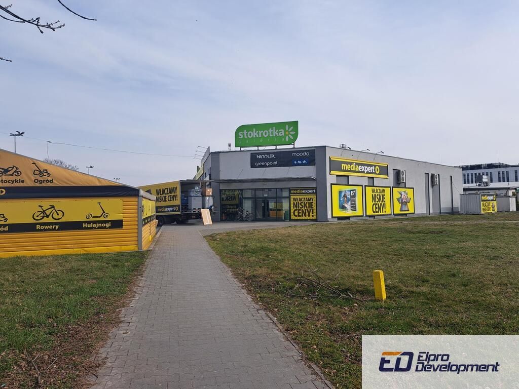 Lokal Opole Lubelskie, ul. Przemysłowa. Zdjęcie 2