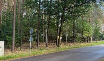 Działka budowlana Nowy Sławacinek