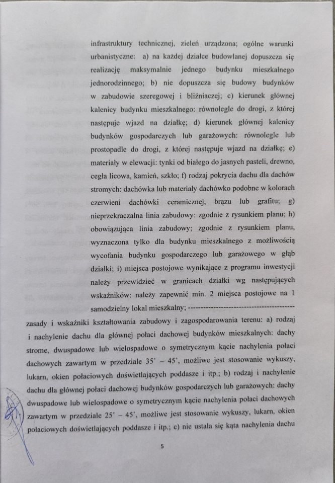 Działka budowlana Bartoszyce, ul. Nowowiejskiego. Zdjęcie 8