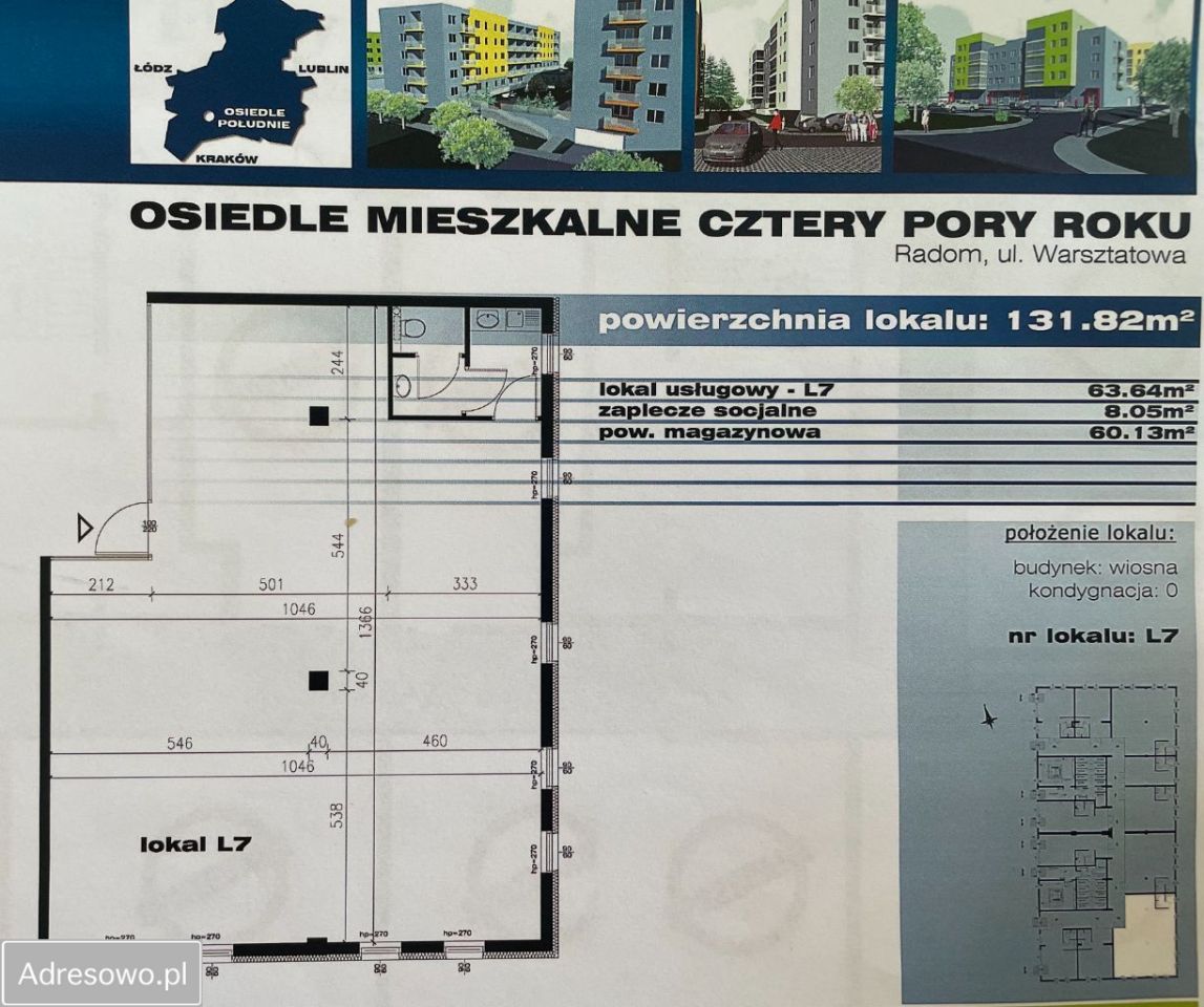 Lokal Radom, ul. Warsztatowa. Zdjęcie 5