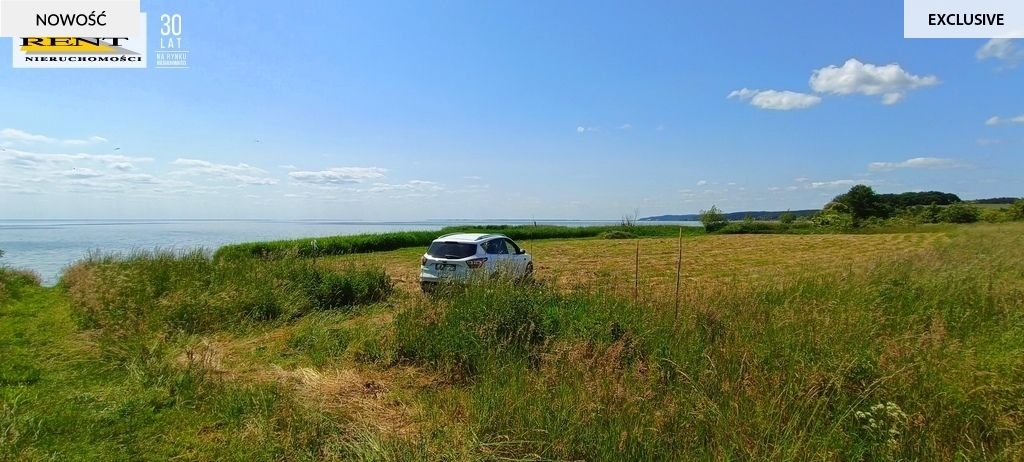 Działka rekreacyjna Płocin. Zdjęcie 2