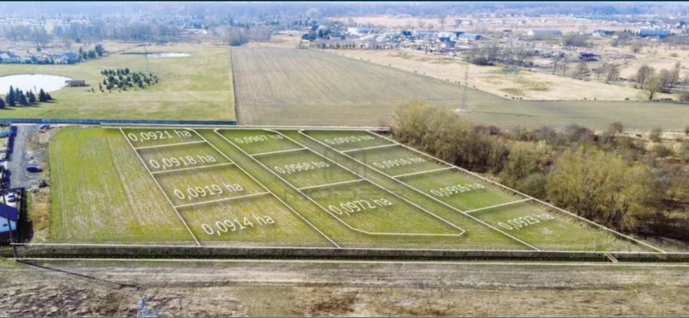 Działka rolno-budowlana Słubice, ul. Drzymały. Zdjęcie 3