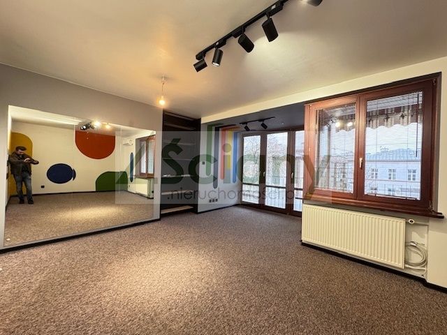 Biuro Warszawa Śródmieście. Zdjęcie 1