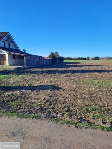 Działka budowlana Gorzów Wielkopolski Siedlice, ul. Skrajna. Zdjęcie 1