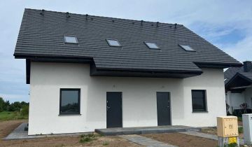 bliźniak Konikowo