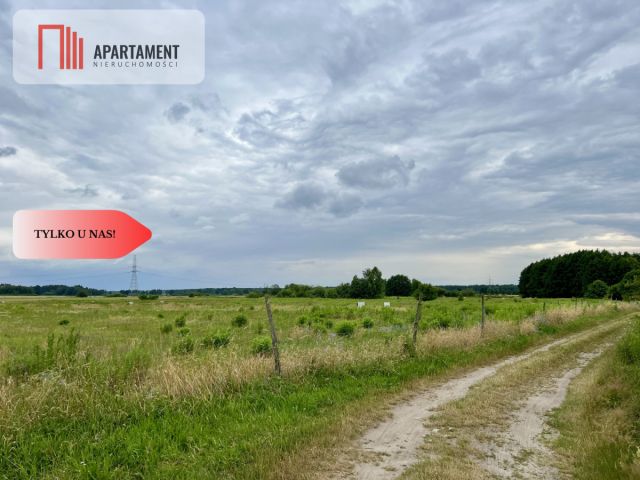 Działka budowlana Brunów. Zdjęcie 2