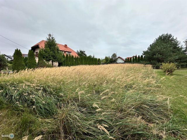 Działka budowlana Kowala. Zdjęcie 3