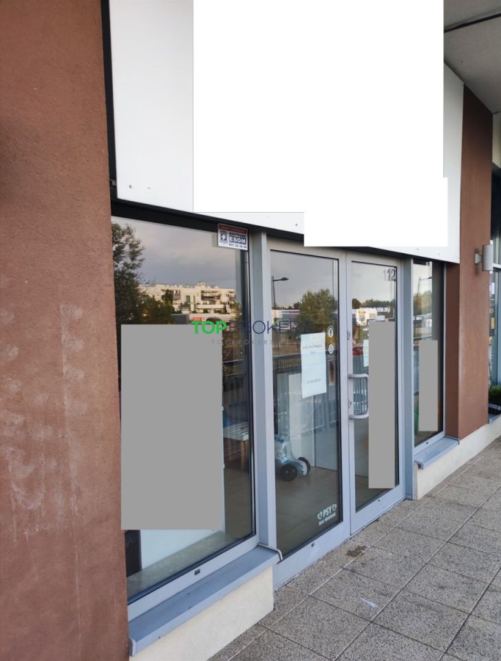 Lokal Warszawa Białołęka. Zdjęcie 2