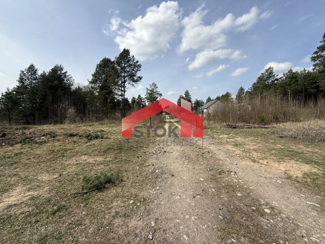 Działka budowlana Ciasne. Zdjęcie 1