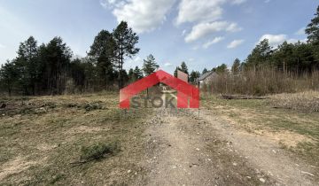 Działka budowlana Ciasne