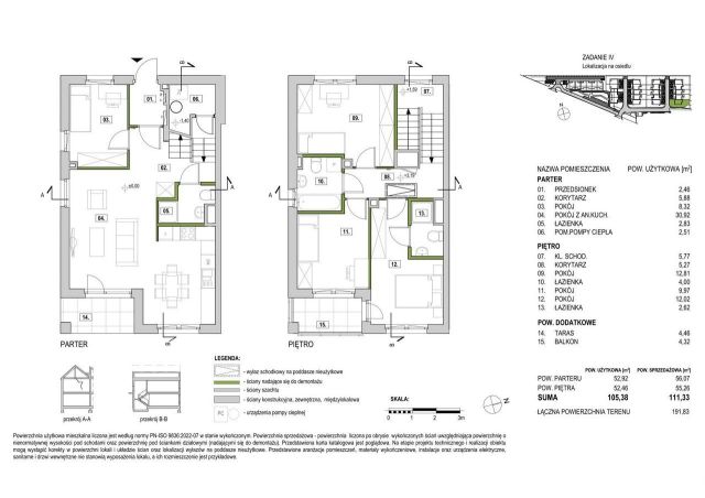dom szeregowy, 5 pokoi Słomin. Zdjęcie 6