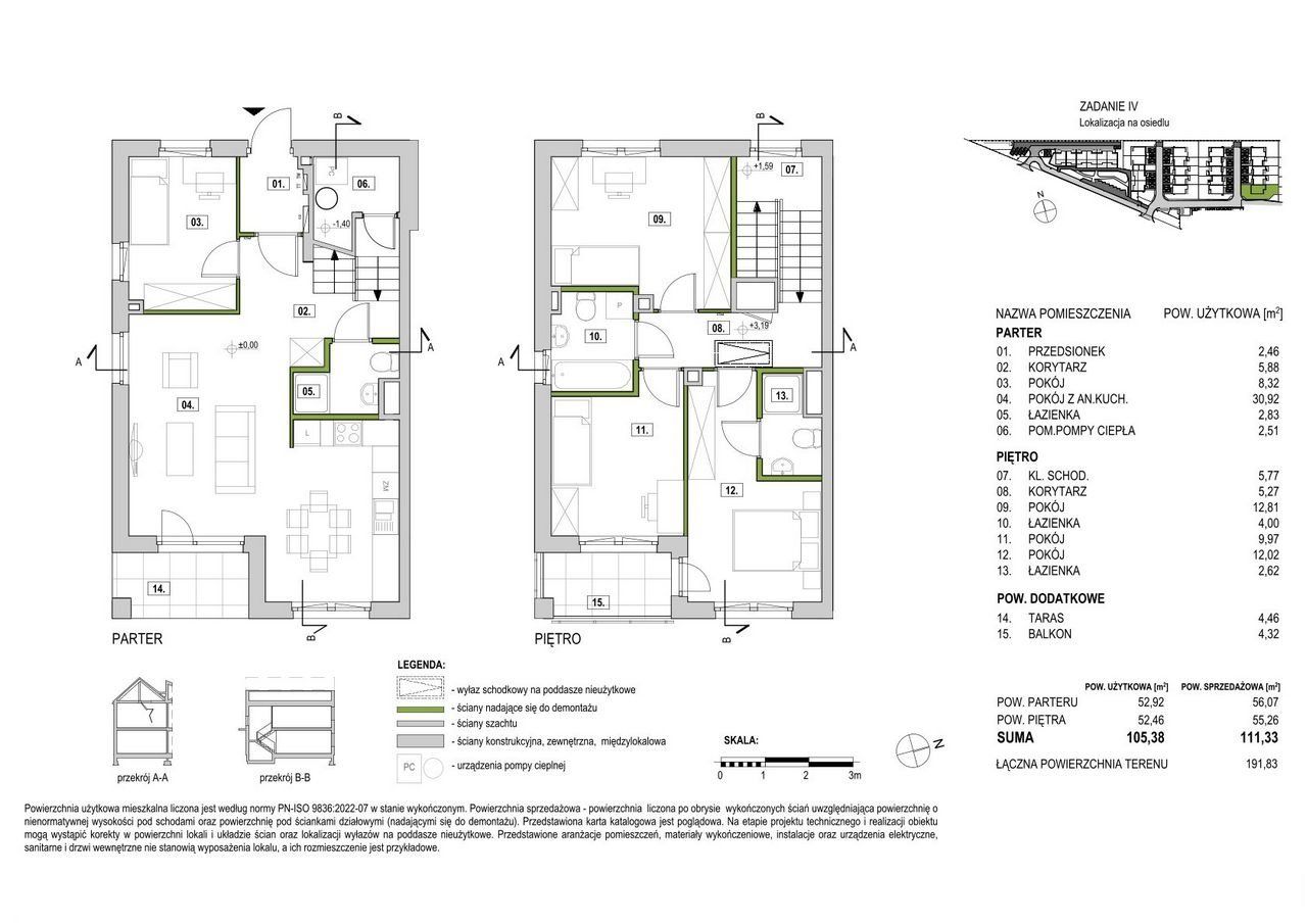 dom szeregowy, 5 pokoi Słomin. Zdjęcie 6