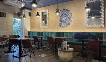 Lokal Warszawa Bemowo, ul. Lazurowa