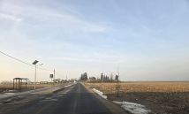 Działka budowlana Czekanowo. Zdjęcie 1