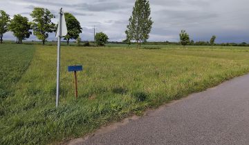 Działka rolno-budowlana Błogie Szlacheckie