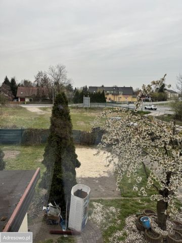 Działka inwestycyjna Dobrzykowice, ul. Wrocławska. Zdjęcie 1