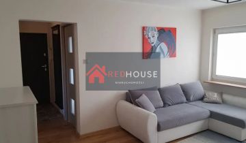 Mieszkanie 3-pokojowe Warszawa Ochota, al. Dwudziestolatków. Zdjęcie 1