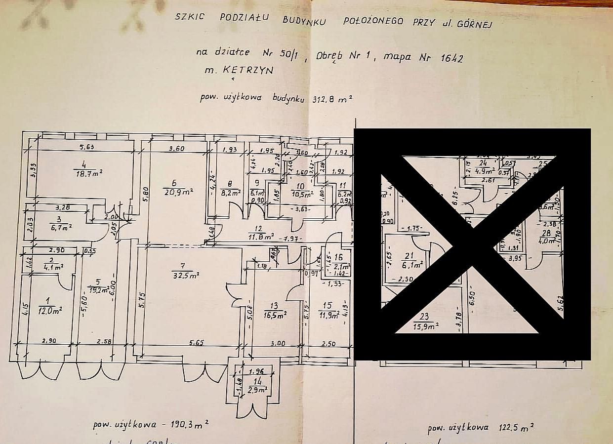 Lokal Kętrzyn, ul. Górna. Zdjęcie 4
