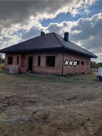 dom wolnostojący Bojanów, ul. Rzeszowska. Zdjęcie 1