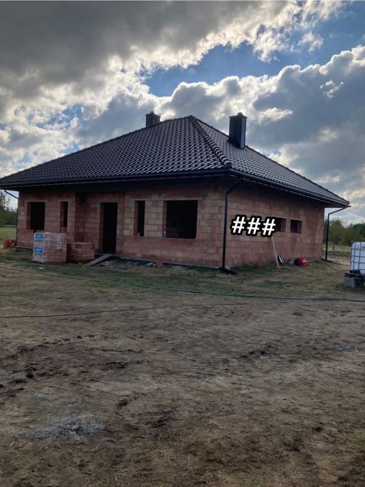 dom wolnostojący Bojanów, ul. Rzeszowska. Zdjęcie 1