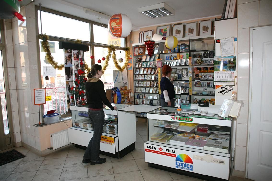 Lokal Konin Zatorze, ul. Fryderyka Chopina. Zdjęcie 3