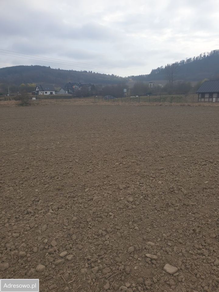 Działka budowlana Ołdrzychowice Kłodzkie, ul. Sportowa. Zdjęcie 9