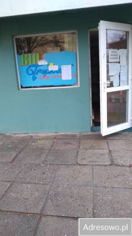 Lokal Łódź Górna. Zdjęcie 1