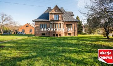 Działka siedliskowa Michałowice, ul. Krakowska. Zdjęcie 1