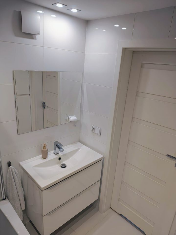 Mieszkanie 4-pokojowe Radom, ul. Jana Zamoyskiego. Zdjęcie 5