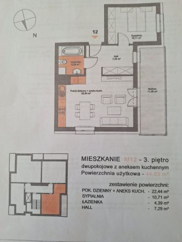 Mieszkanie 2-pokojowe Rzeszów, ul. Dynowska. Zdjęcie 7
