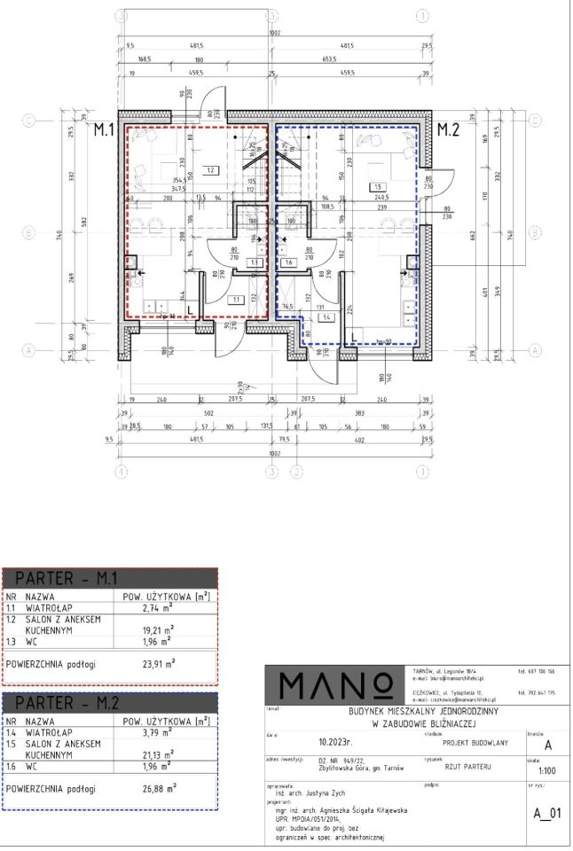 dom szeregowy, 3 pokoje Zbylitowska Góra, ul. Nowa. Zdjęcie 2