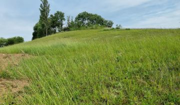 Działka budowlana Grudziądz, ul. Ignacego Paderewskiego
