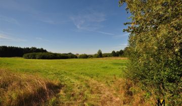 Działka rolna Stojkowo