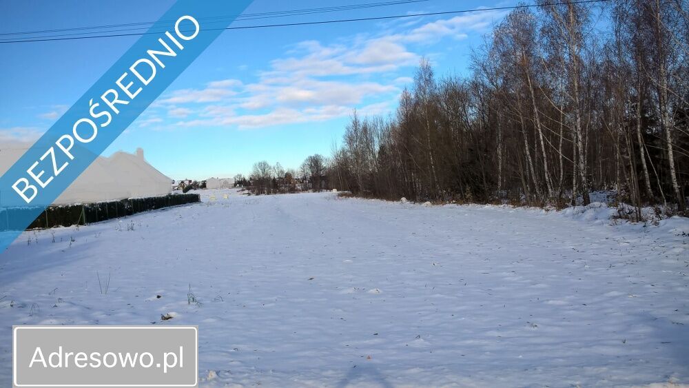 Działka budowlana Lipowa, ul. Słoneczna. Zdjęcie 2