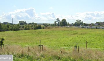 Działka inwestycyjna Bobolin