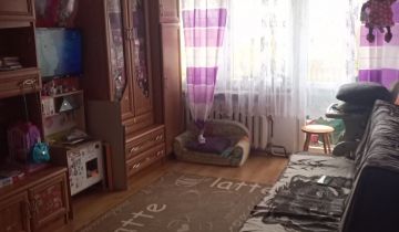 Mieszkanie 2-pokojowe Mielec, ul. Antoniego Kocjana. Zdjęcie 1